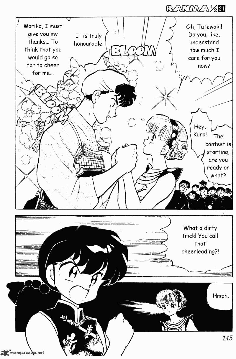 Ranma 1/2 - Chapter 21