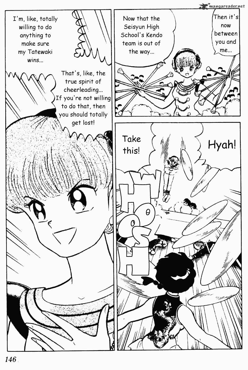 Ranma 1/2 - Chapter 21