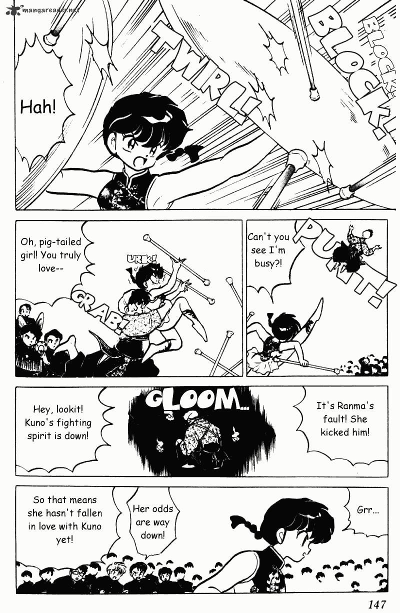 Ranma 1/2 - Chapter 21