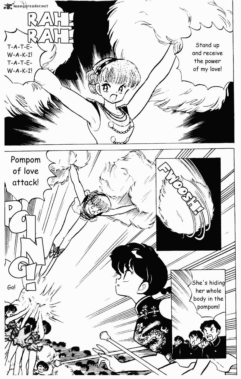 Ranma 1/2 - Chapter 21