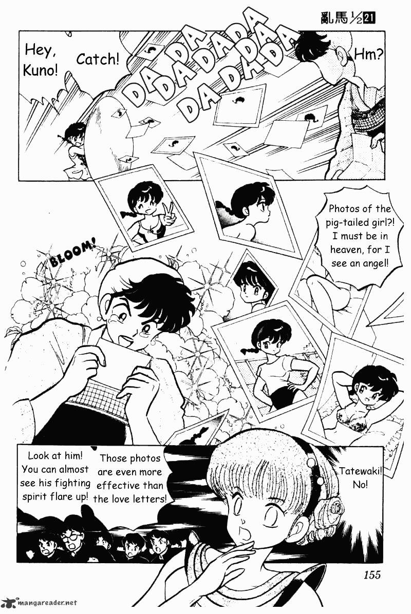 Ranma 1/2 - Chapter 21