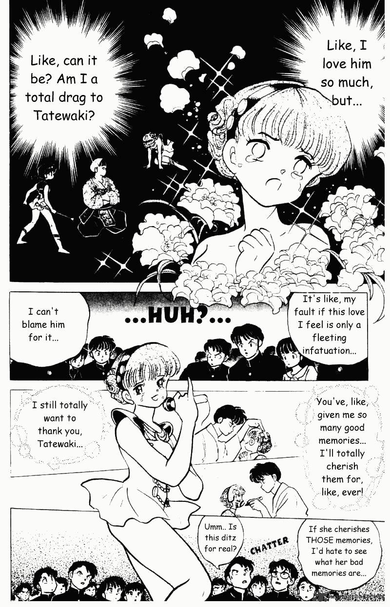 Ranma 1/2 - Chapter 21