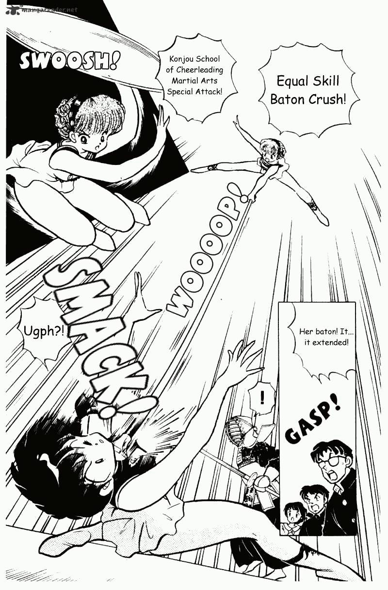 Ranma 1/2 - Chapter 21