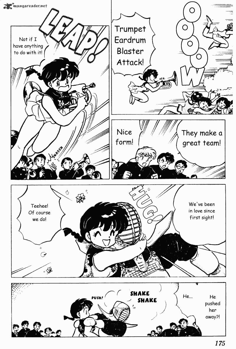 Ranma 1/2 - Chapter 21