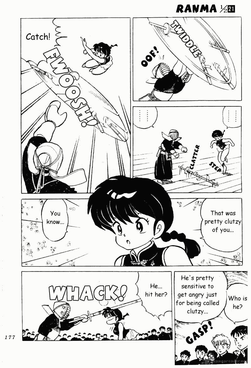 Ranma 1/2 - Chapter 21