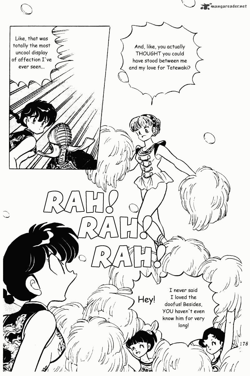 Ranma 1/2 - Chapter 21