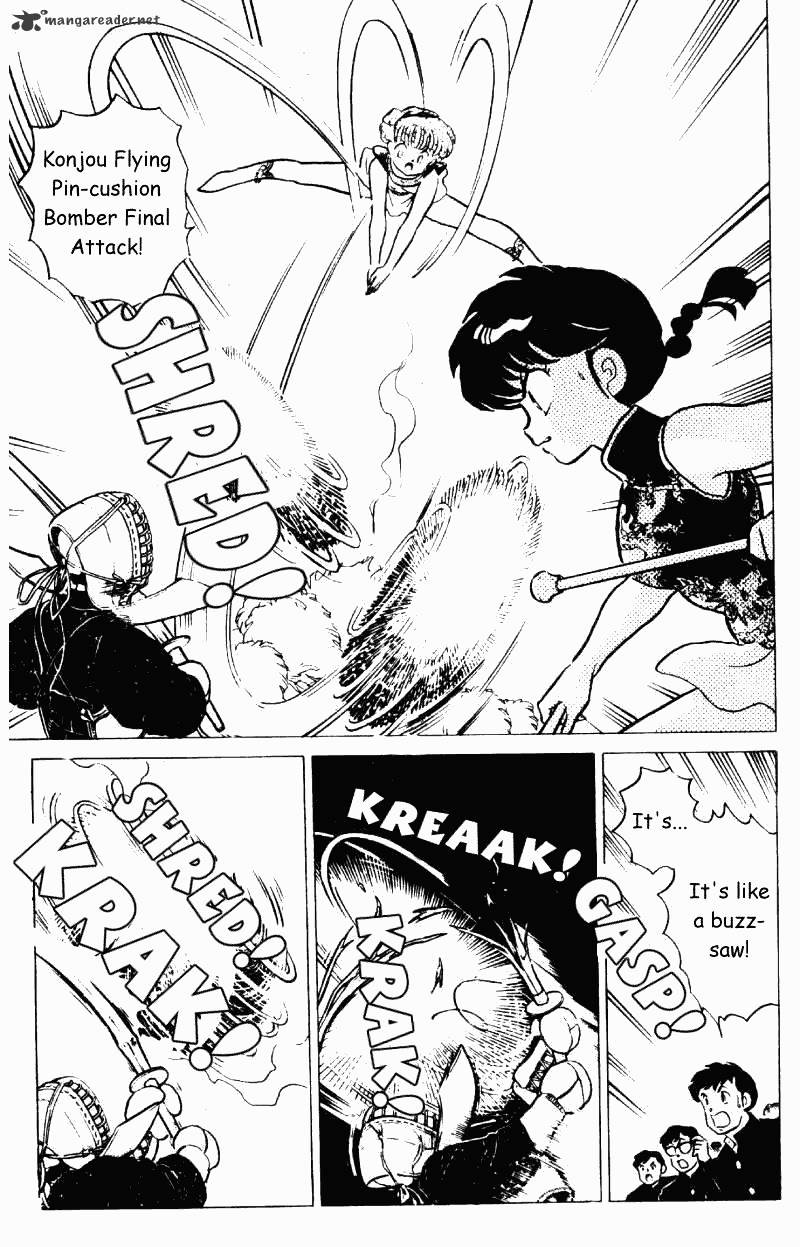 Ranma 1/2 - Chapter 21