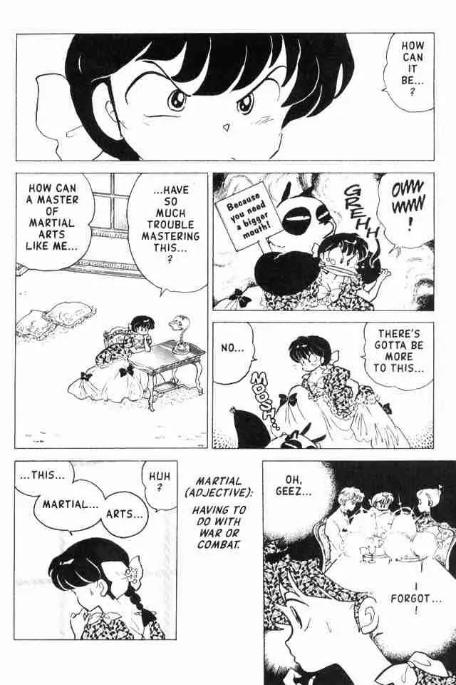 Ranma 1/2 - Chapter 168: Lekaraté De Foie Gras