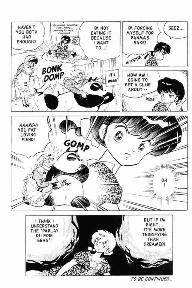 Ranma 1/2 - Chapter 168: Lekaraté De Foie Gras