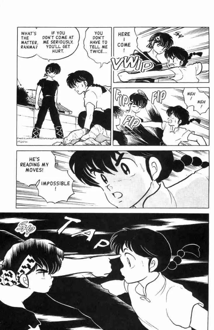 Ranma 1/2 - Chapter 142: The Mark Of The Gods