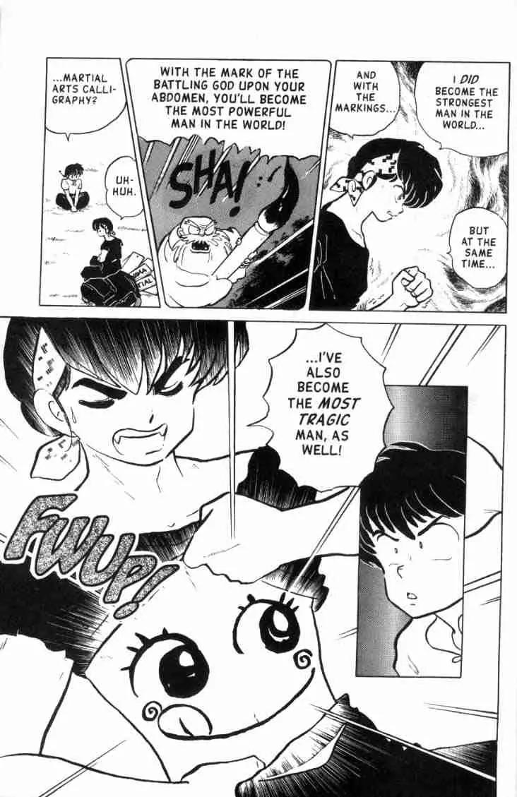 Ranma 1/2 - Chapter 142: The Mark Of The Gods