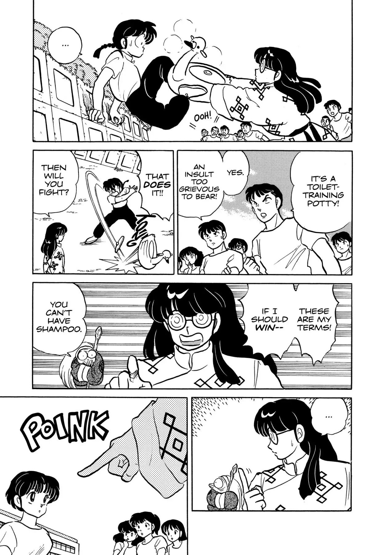 Ranma 1/2 - Chapter 43: Attack Of The Wild Mousse