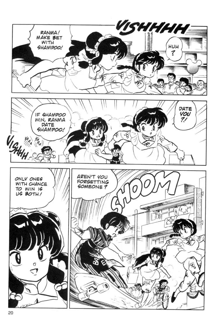 Ranma 1/2 - Chapter 60: Eyes On The Prize