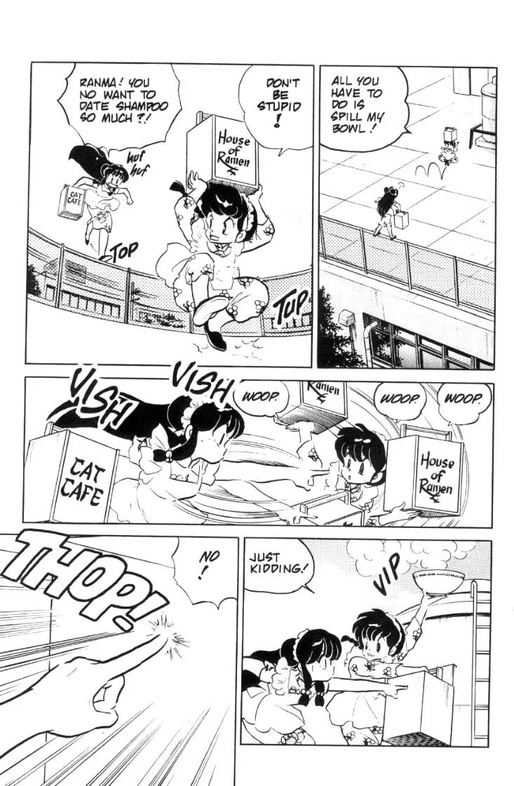 Ranma 1/2 - Chapter 60: Eyes On The Prize