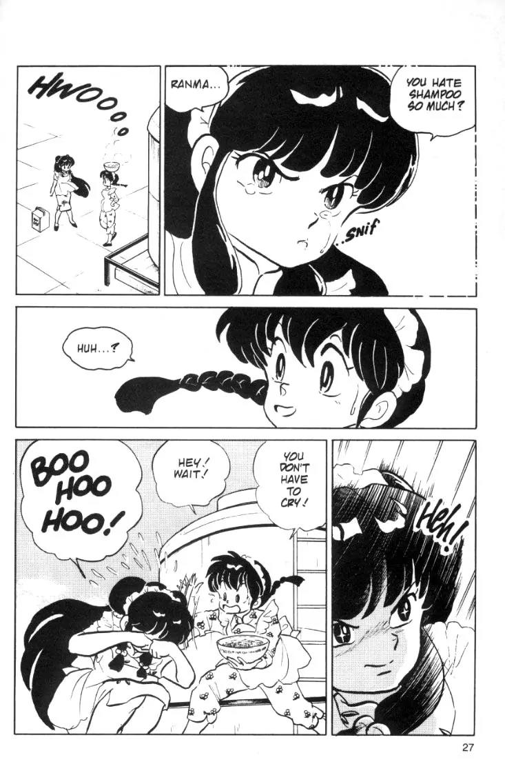 Ranma 1/2 - Chapter 60: Eyes On The Prize