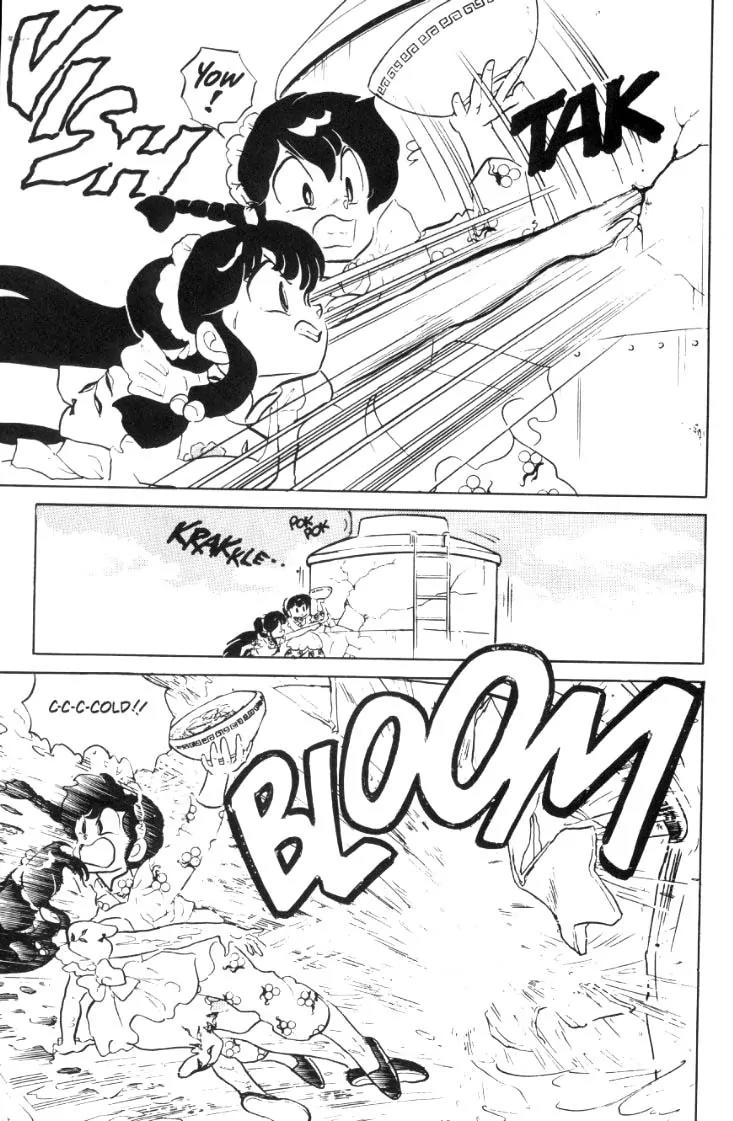 Ranma 1/2 - Chapter 60: Eyes On The Prize