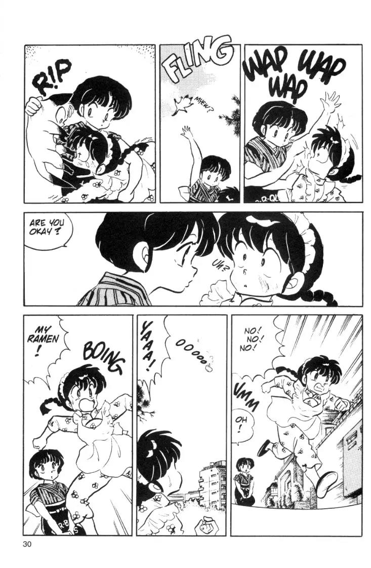 Ranma 1/2 - Chapter 60: Eyes On The Prize