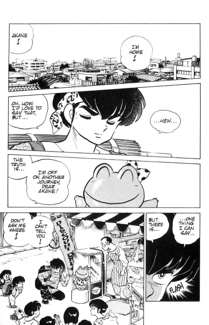 Ranma 1/2 - Chapter 78: Quest For The Hidden Spring