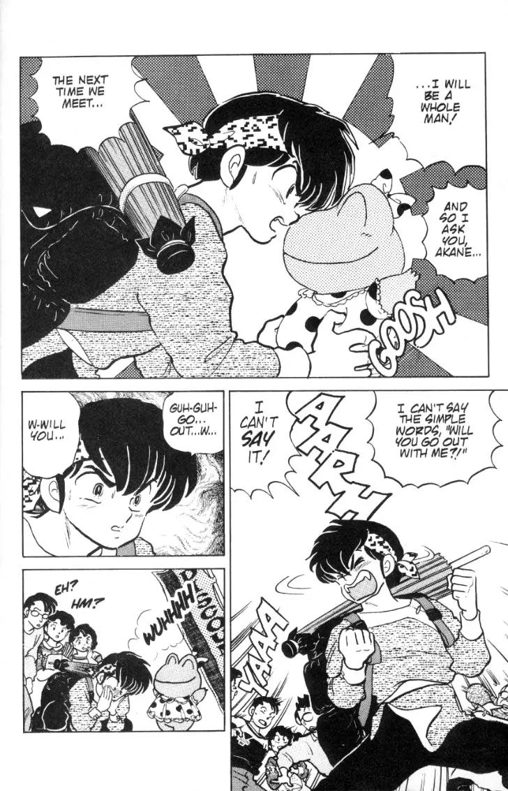 Ranma 1/2 - Chapter 78: Quest For The Hidden Spring