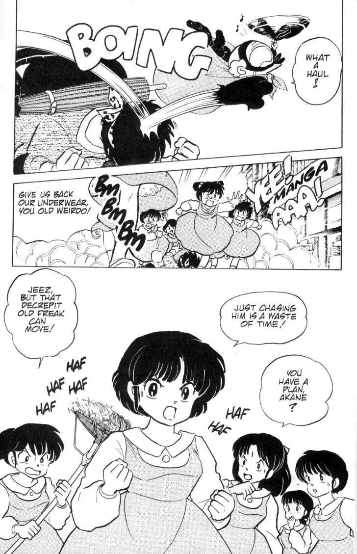 Ranma 1/2 - Chapter 78: Quest For The Hidden Spring