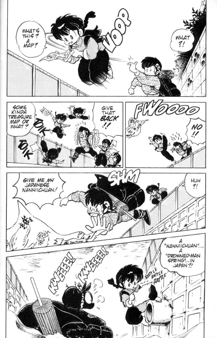 Ranma 1/2 - Chapter 78: Quest For The Hidden Spring