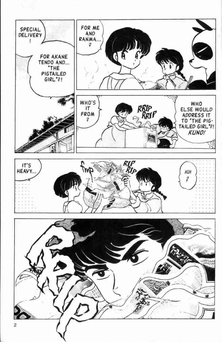 Ranma 1/2 - Chapter 147: When You Wish Upon A Sword