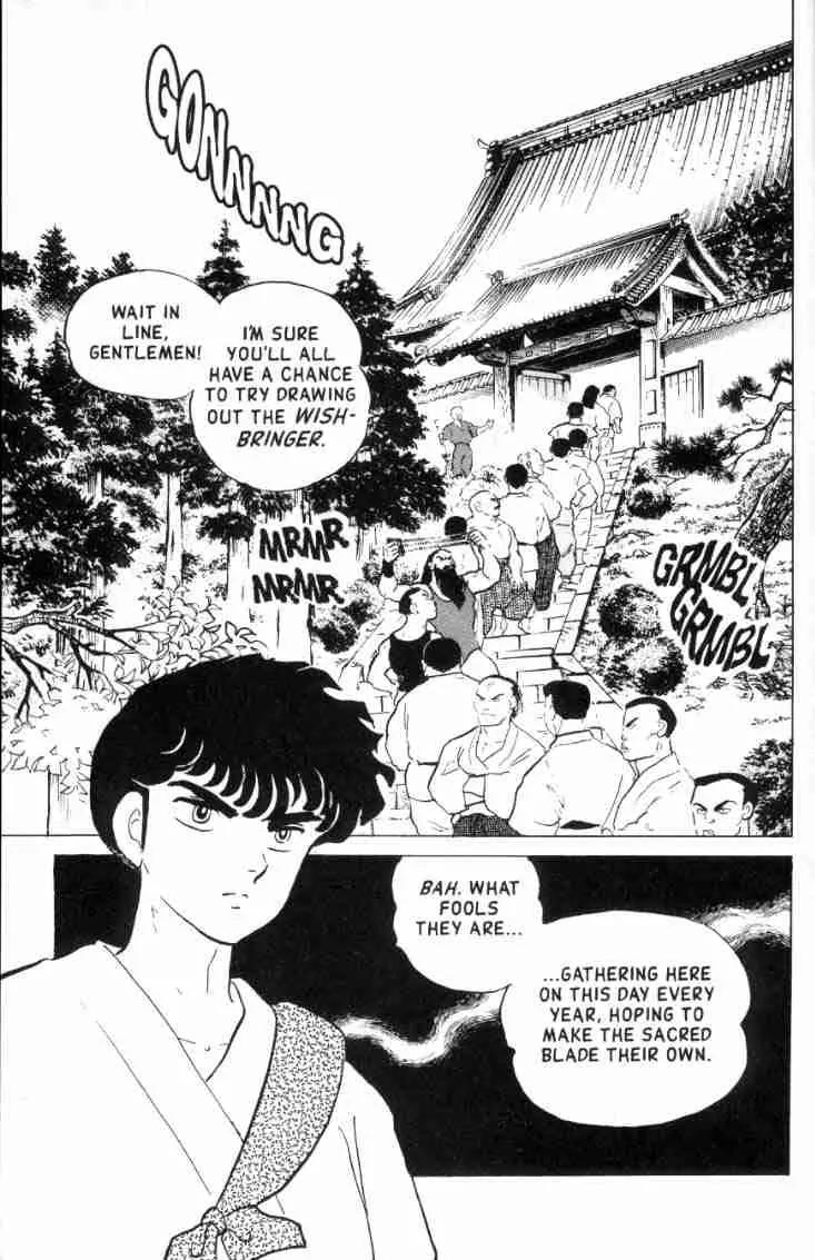 Ranma 1/2 - Chapter 147: When You Wish Upon A Sword