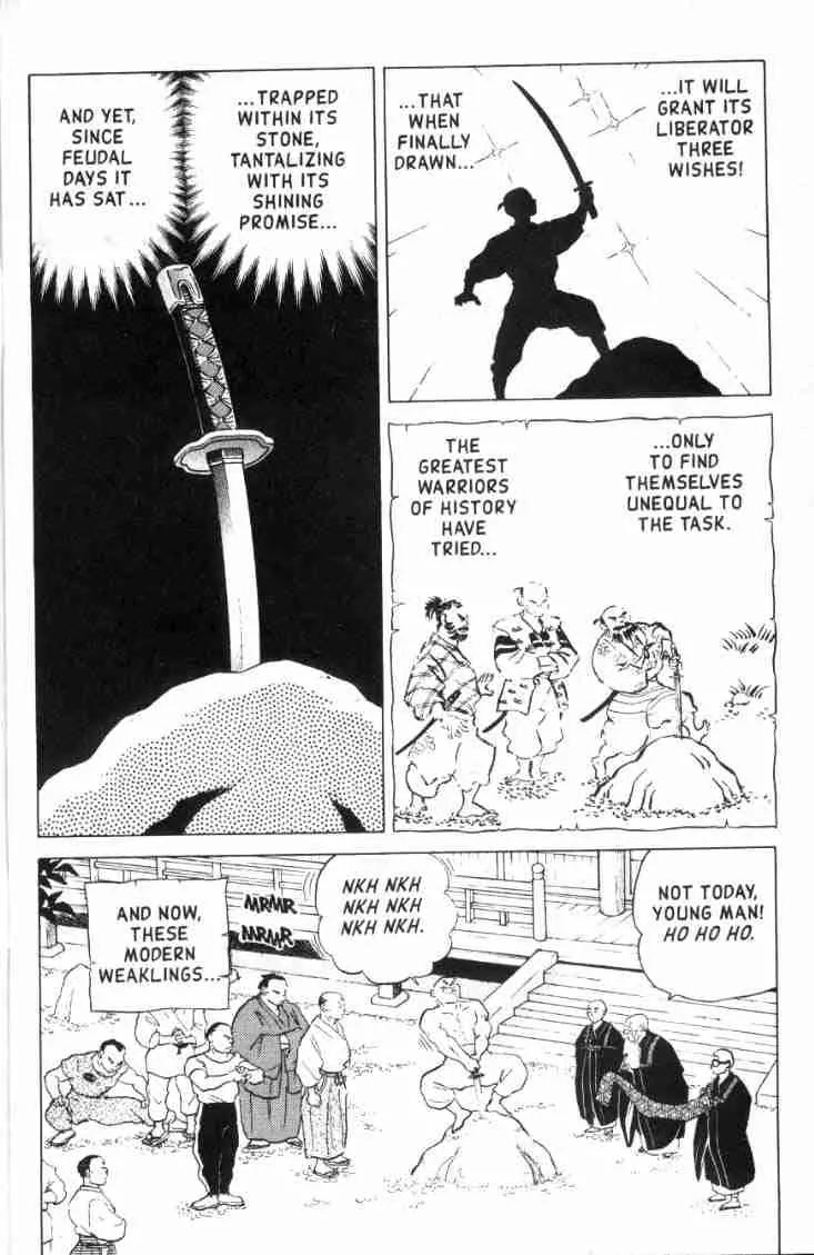 Ranma 1/2 - Chapter 147: When You Wish Upon A Sword