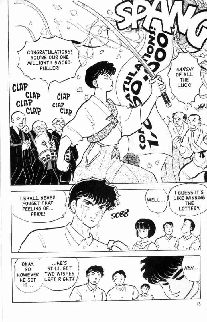 Ranma 1/2 - Chapter 147: When You Wish Upon A Sword