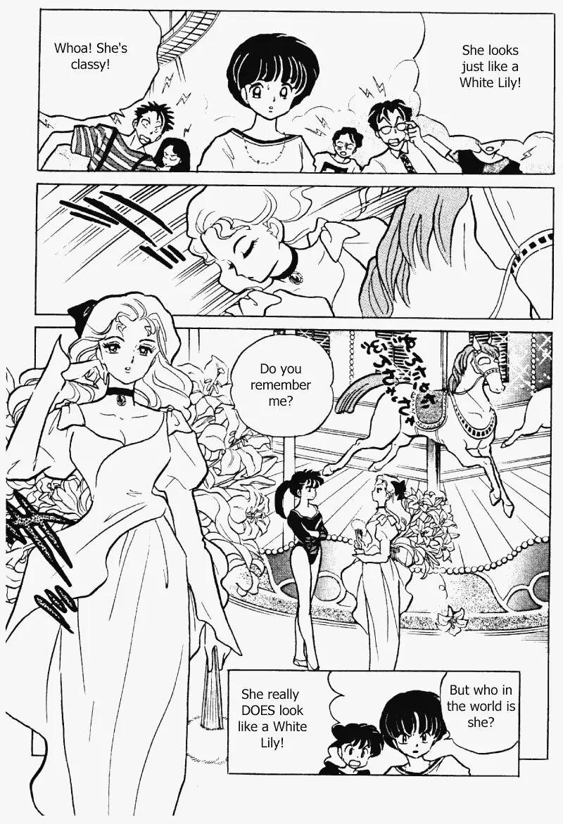 Ranma 1/2 - Chapter 339: Asuka Of The White Lily