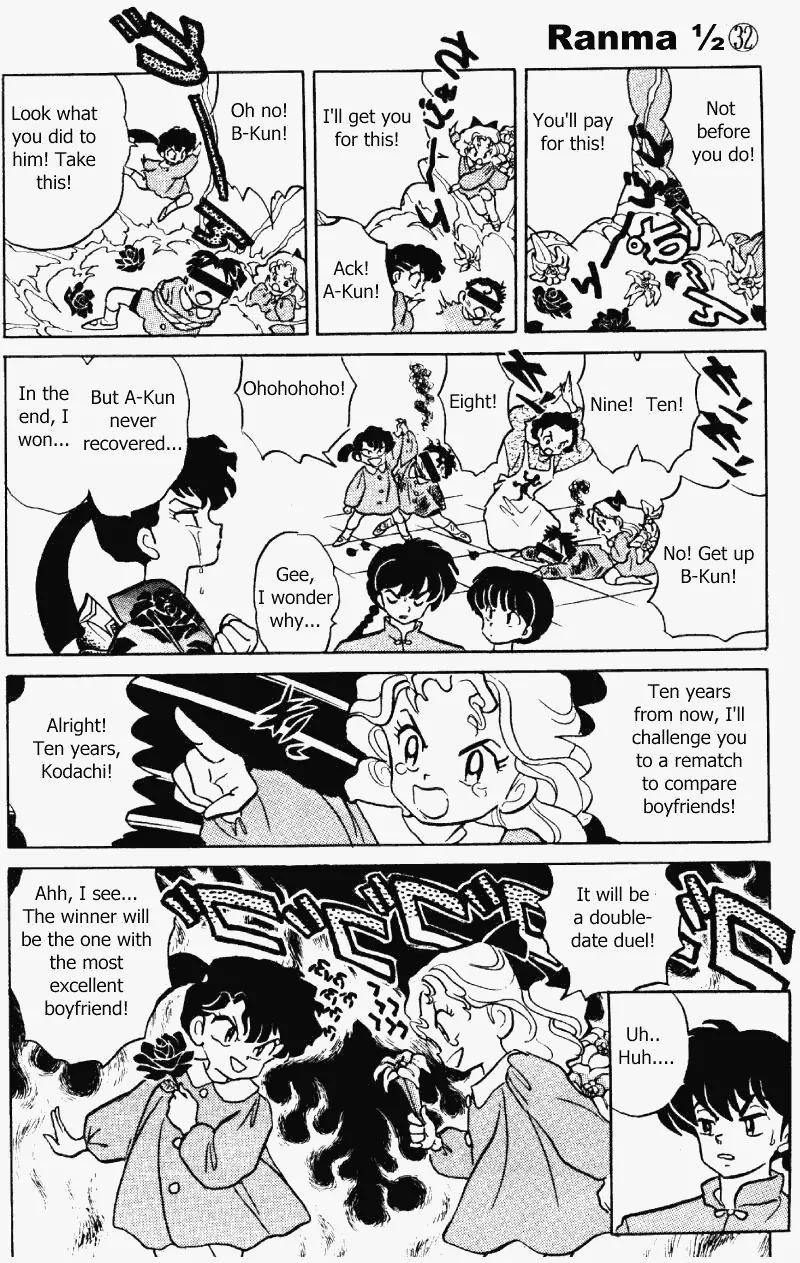 Ranma 1/2 - Chapter 339: Asuka Of The White Lily