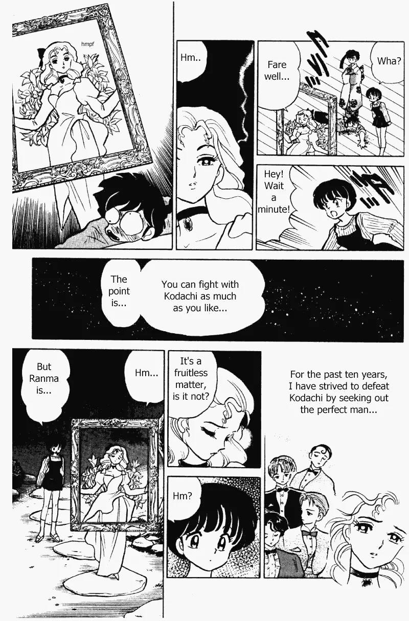 Ranma 1/2 - Chapter 339: Asuka Of The White Lily