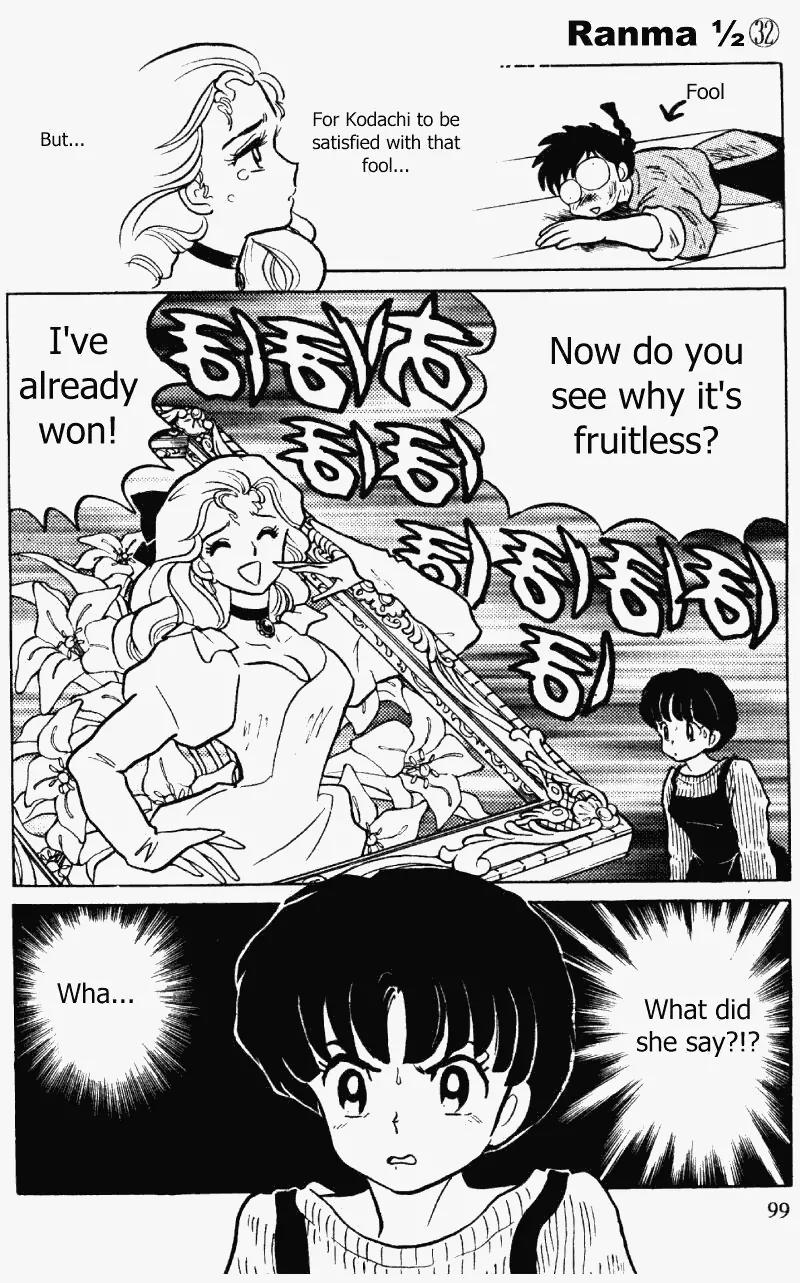 Ranma 1/2 - Chapter 339: Asuka Of The White Lily