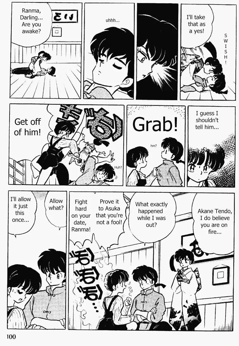 Ranma 1/2 - Chapter 339: Asuka Of The White Lily