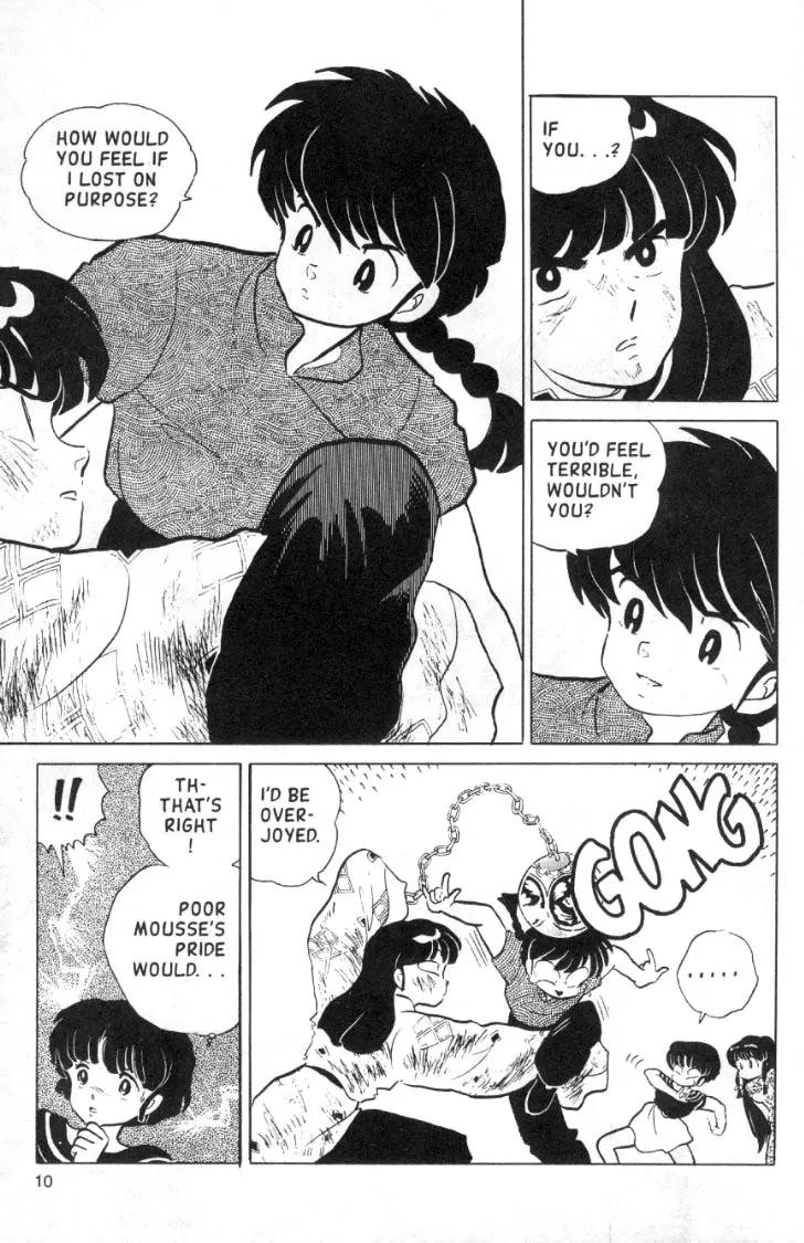 Ranma 1/2 - Chapter 99: The Happiest Mousse