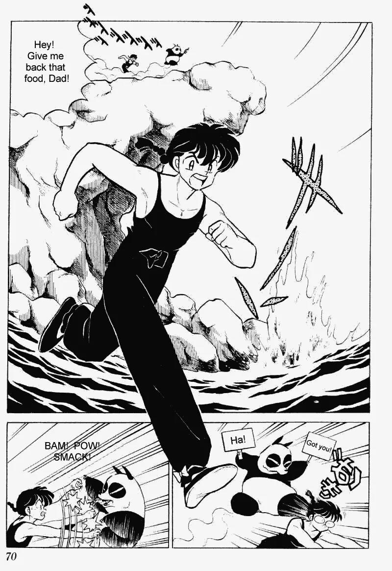 Ranma 1/2 - Chapter 239: Steps By The Seashore