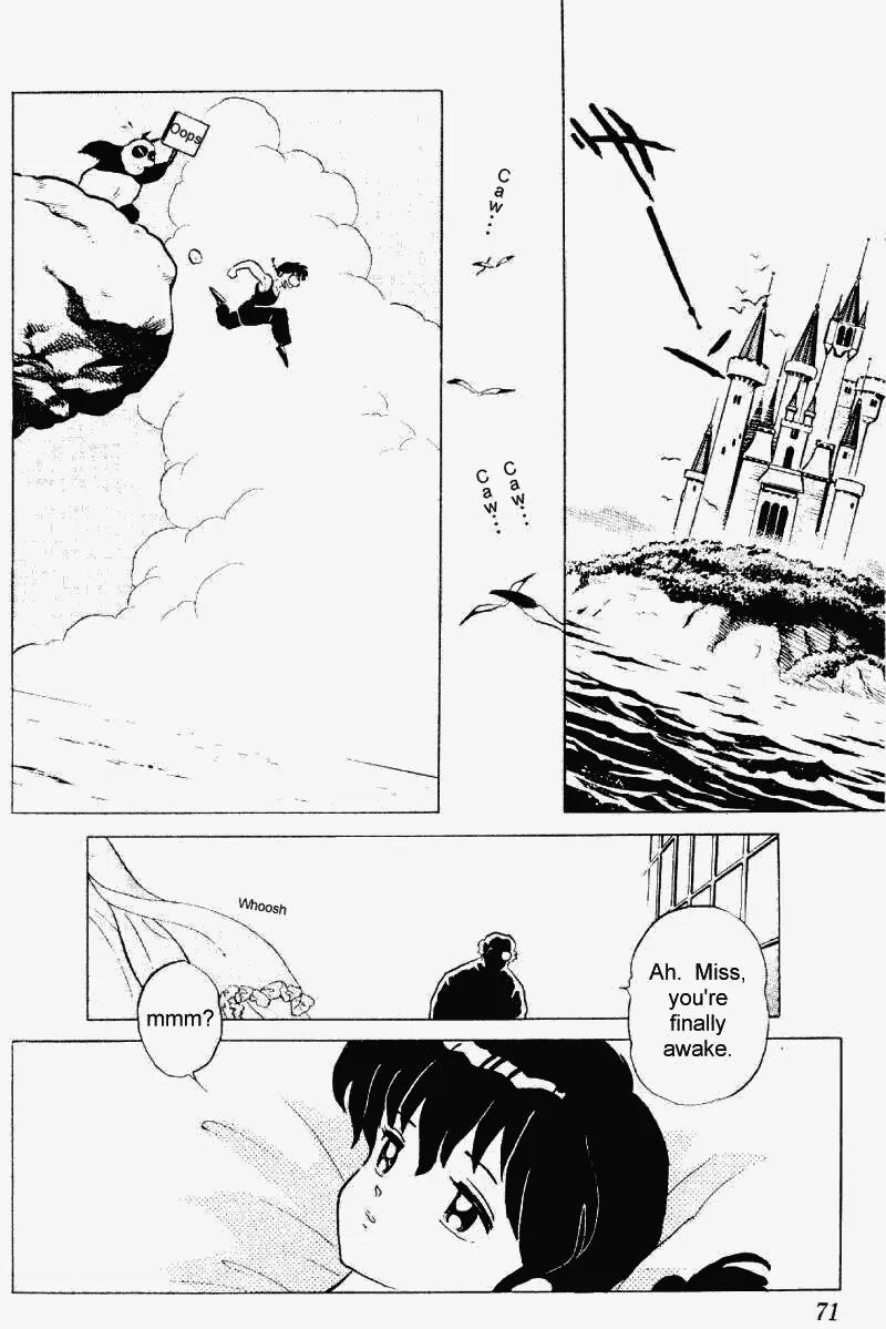 Ranma 1/2 - Chapter 239: Steps By The Seashore