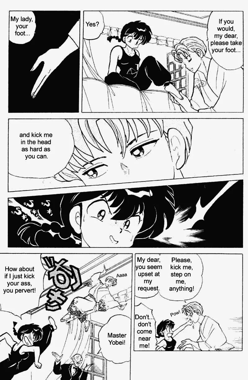 Ranma 1/2 - Chapter 239: Steps By The Seashore