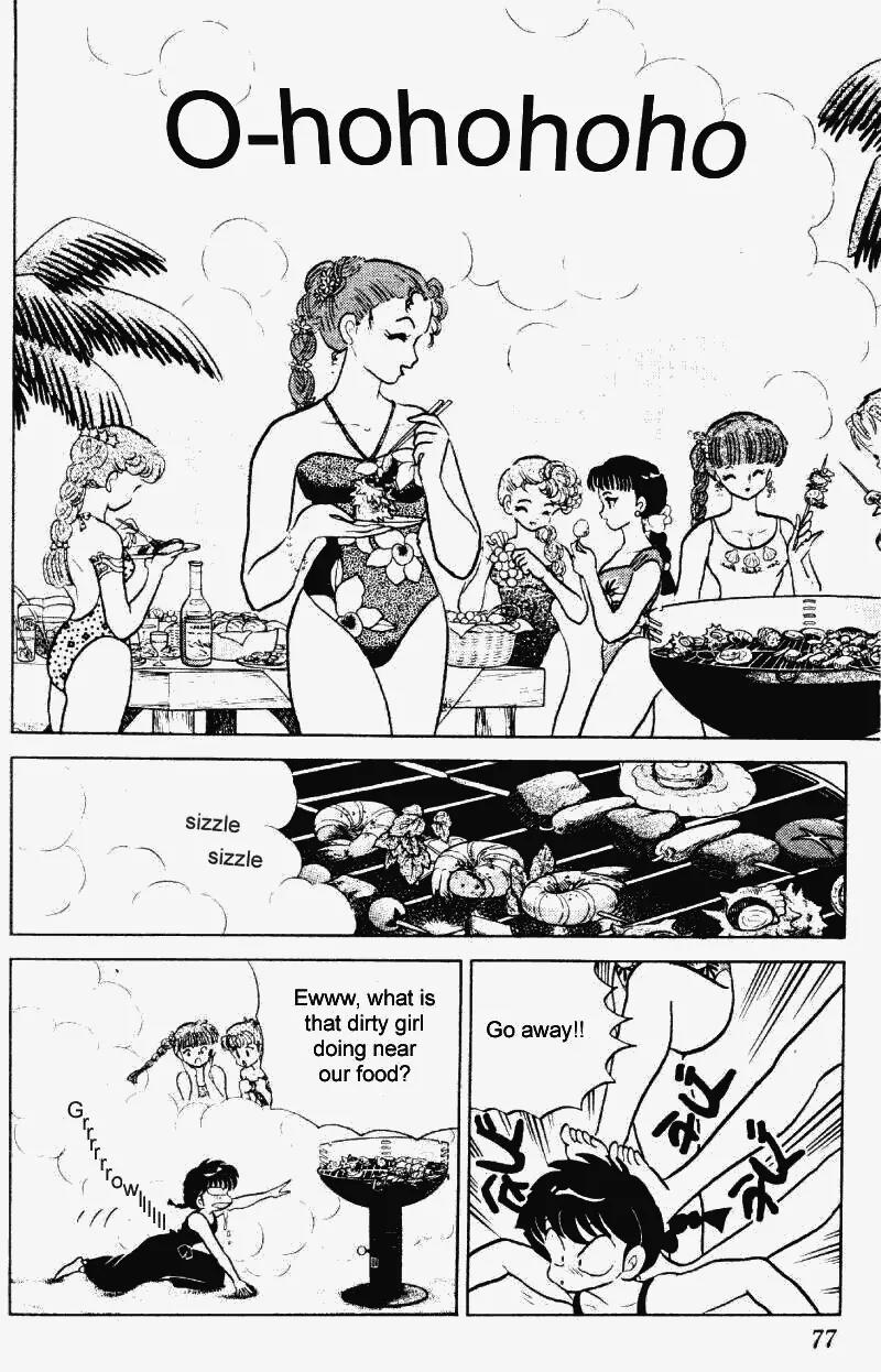 Ranma 1/2 - Chapter 239: Steps By The Seashore