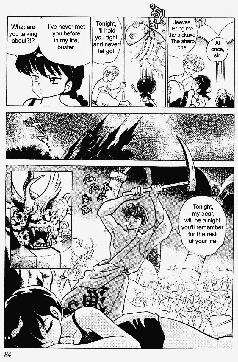 Ranma 1/2 - Chapter 239: Steps By The Seashore