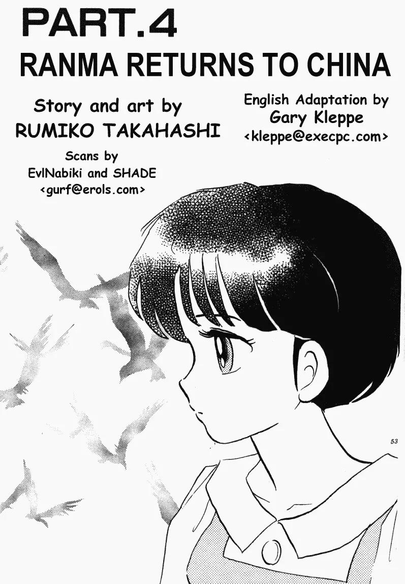 Ranma 1/2 - Chapter 392: Ranma Returns To China