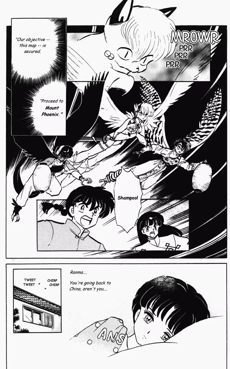 Ranma 1/2 - Chapter 392: Ranma Returns To China