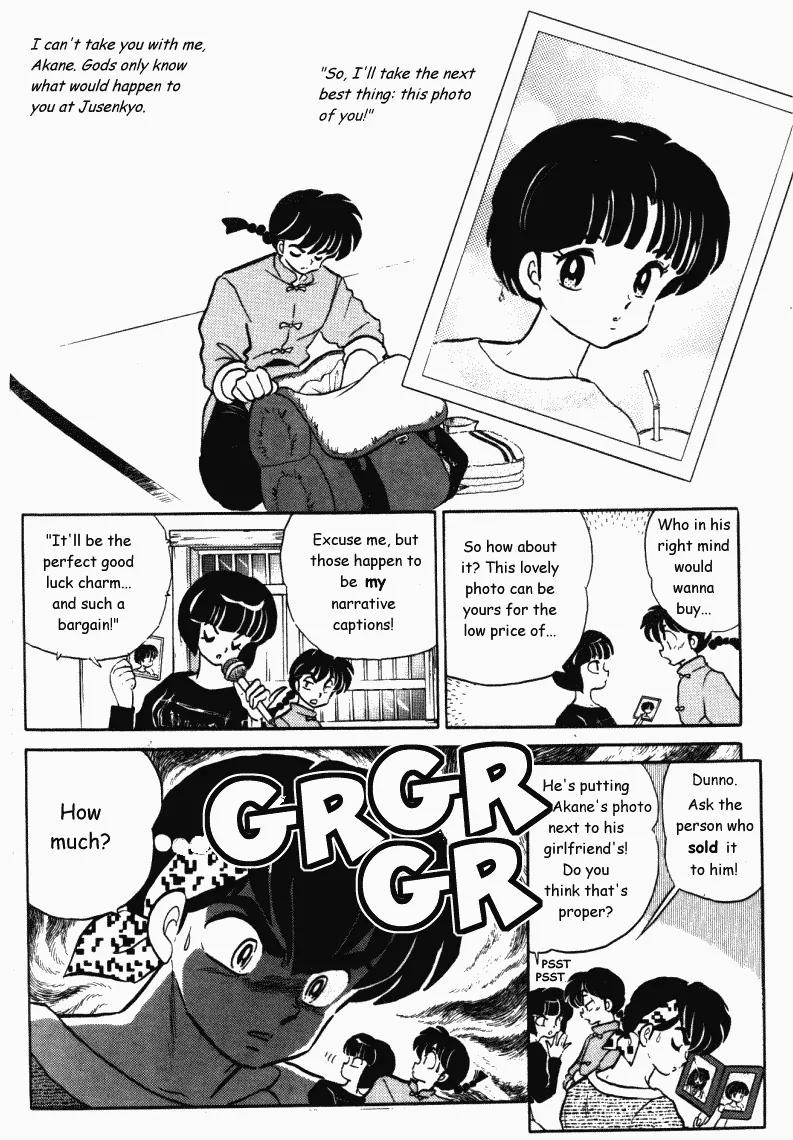 Ranma 1/2 - Chapter 392: Ranma Returns To China