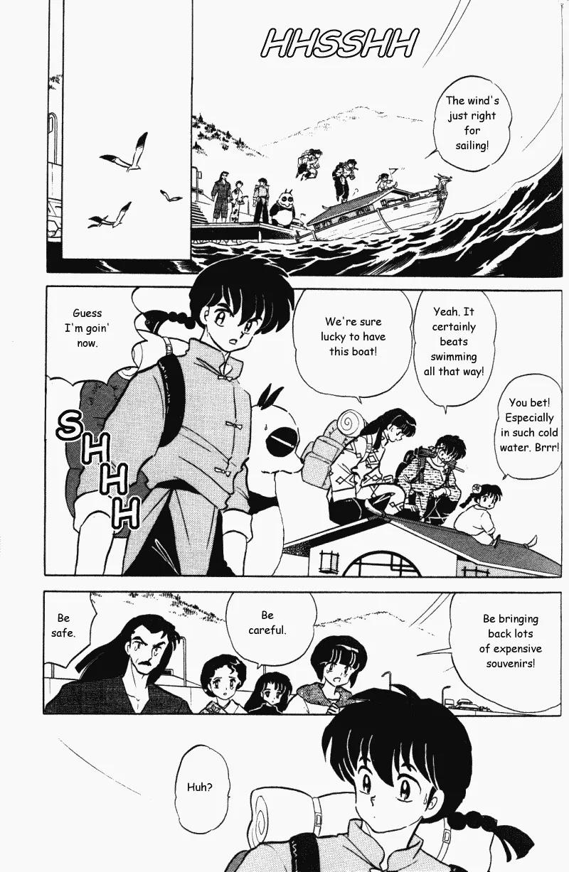 Ranma 1/2 - Chapter 392: Ranma Returns To China