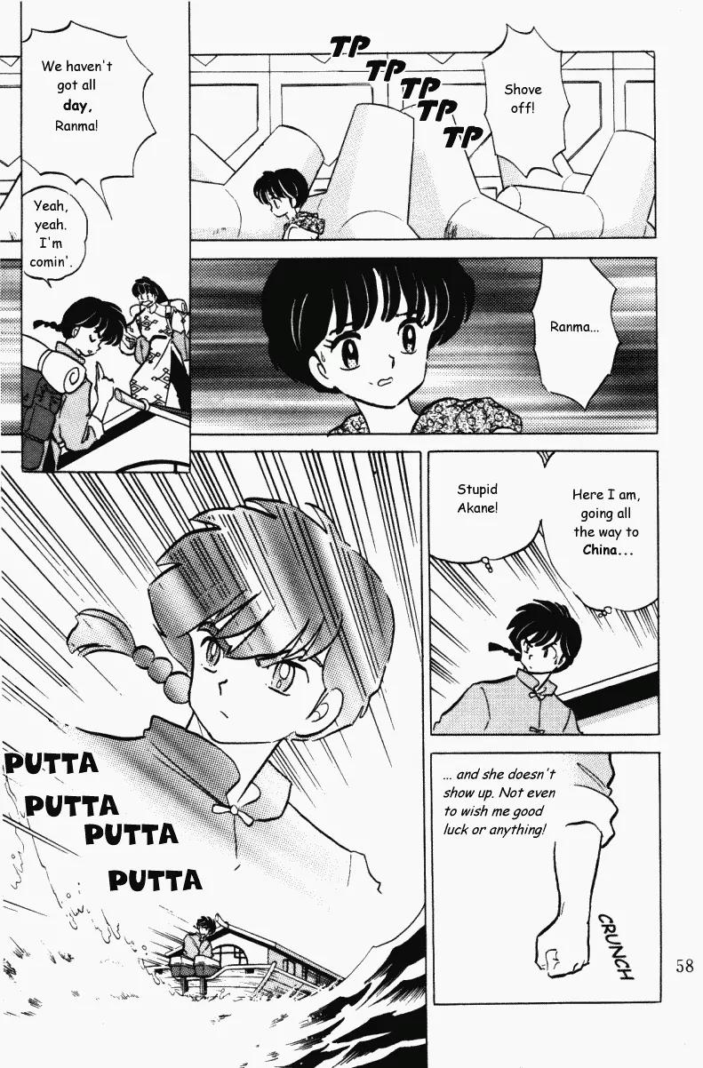 Ranma 1/2 - Chapter 392: Ranma Returns To China