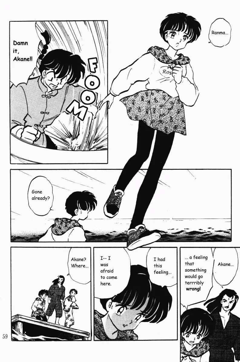 Ranma 1/2 - Chapter 392: Ranma Returns To China