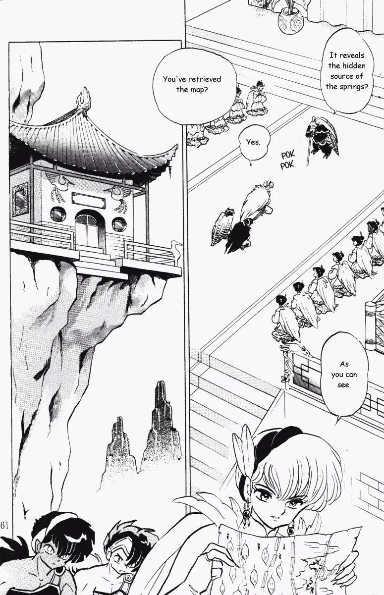 Ranma 1/2 - Chapter 392: Ranma Returns To China