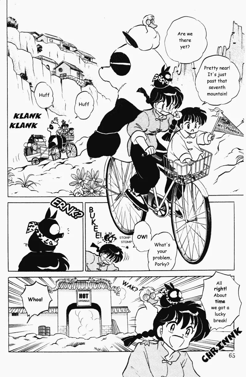 Ranma 1/2 - Chapter 392: Ranma Returns To China