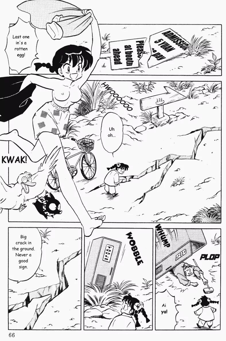 Ranma 1/2 - Chapter 392: Ranma Returns To China