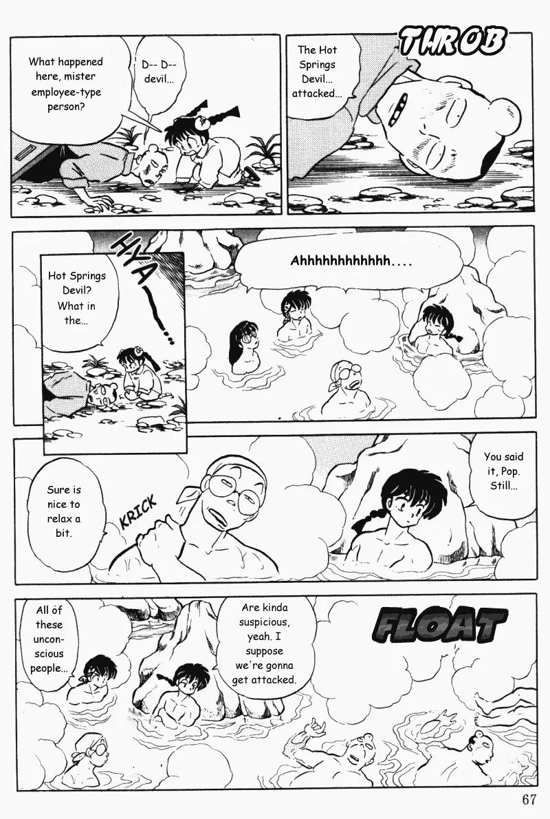 Ranma 1/2 - Chapter 392: Ranma Returns To China